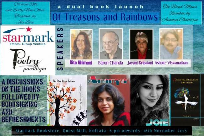 Launch of Ananya Chatterjee and Joie Bose’s books of poems