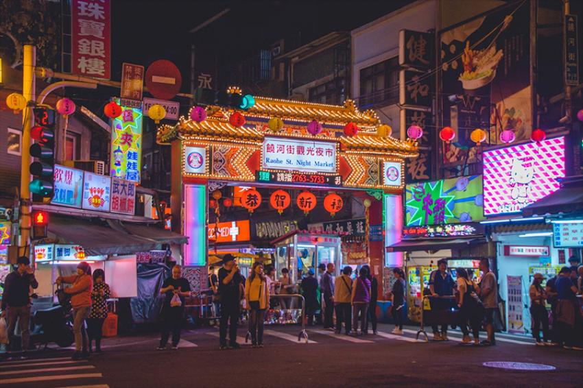 A night market in Taiwan. Photo Courtesy: Unsplash