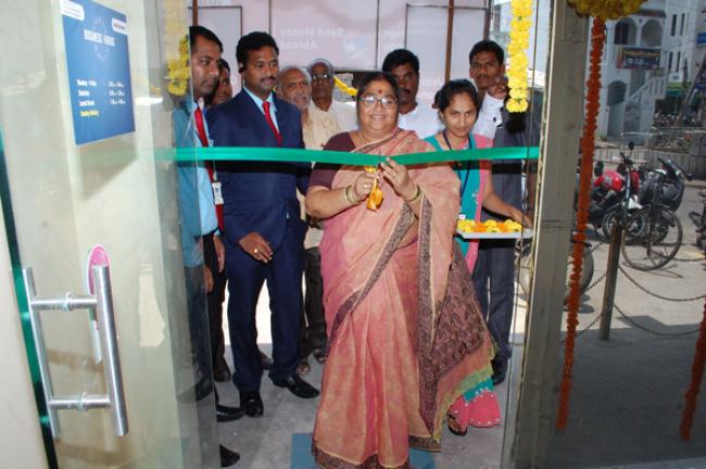 UAE Exchange India launches branch in Srikakulam, AP