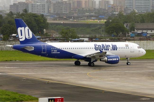 GoAir introduces ‘Boarding Pass Privileges’