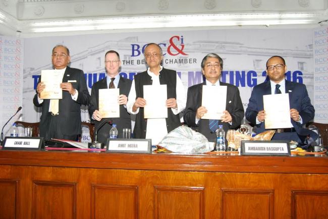 Amit Mitra addresses Bengal Chamber of Commerce & Industry's Annual General Meeting
