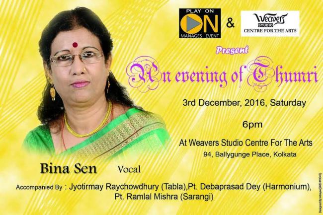 Bina Sen to perform in Kolkata on Dec 3
