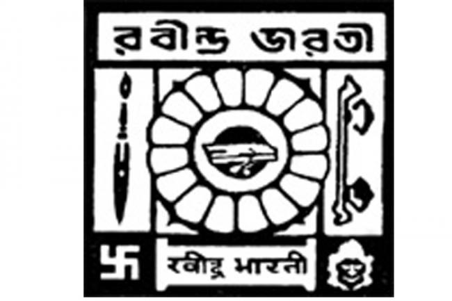 Rabindra Bharati University confers D.Litt on Amol Palekar, Shirshendu Mukherjee