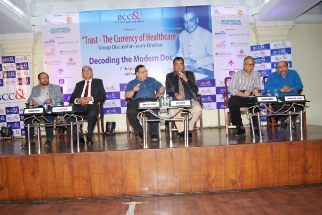Bengal Chamber hosts group discussion on “Trust-The Currency of Healthcare”