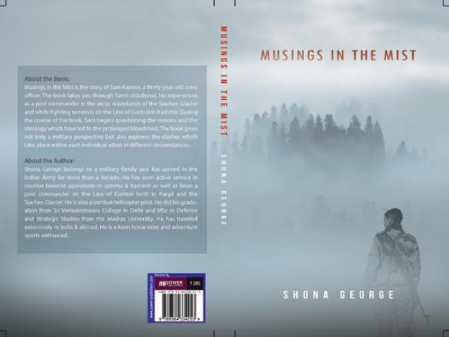 Musings in the Mist: A story about growing up 