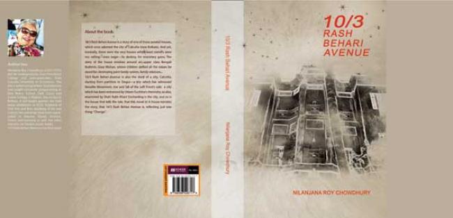 Author Nilanjana Roychowdhury on her debut book 10/3 Rash Behari Avenue 