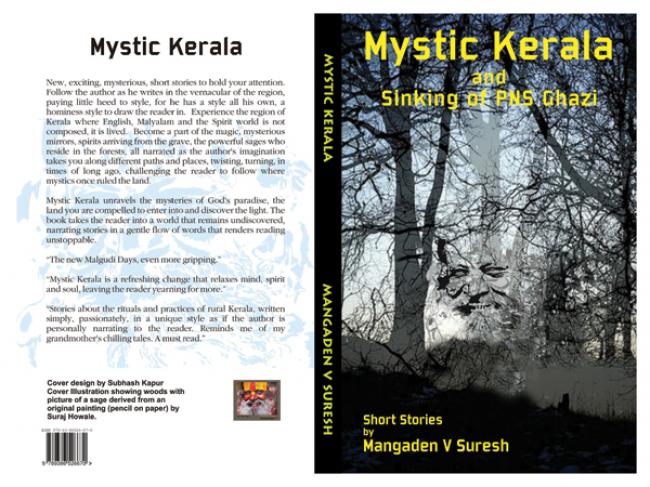 I have been writing more by intuition says Mystic Kerala author