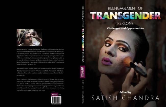 Author interview:  Satish Chandra on 'Reengagement of Transgender People'