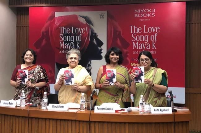 Senior journalist Shuma Raha's debut fiction The Love Song of Maya K and Other Stories launched