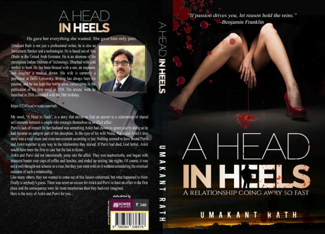 Book review: Umakant Rath tries to unravel the mystery of relationships in 'A Head in Heels' 