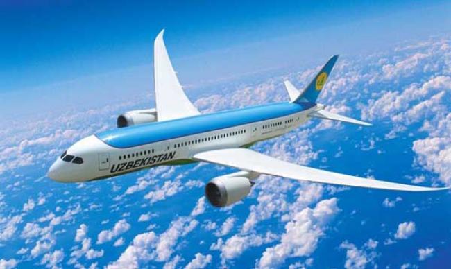 Uzbekistan acceded to the Cape Town Convention and Protocol on aviation equipment