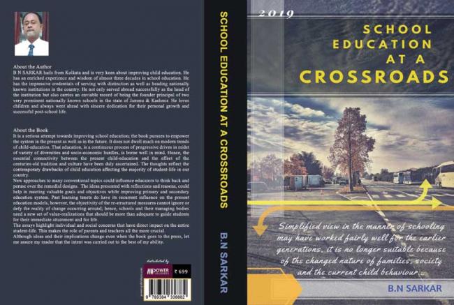 Author interview: Biswanath Sarkar talks about his book 'School Education at Crossroad: A Collection of Essays'