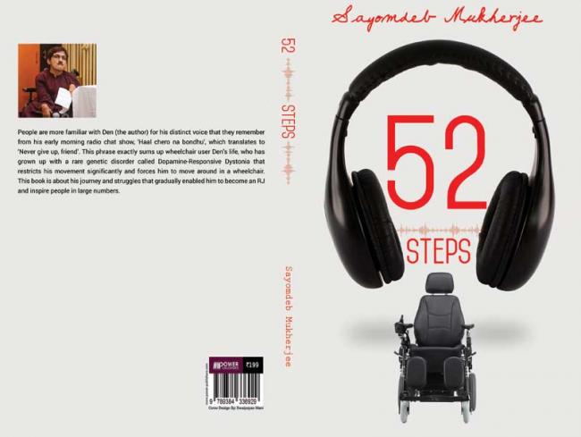 Book review: The crucial  '52 Steps' in the life of RJ Den