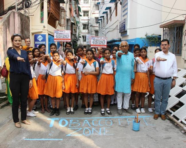 Tobacco Free West Bengal campaign with students to restrict tobacco products near school premises