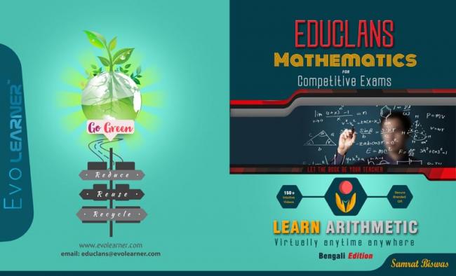 Book review: A self-help Mathematics guide to help those appearing for competitve exxaminations