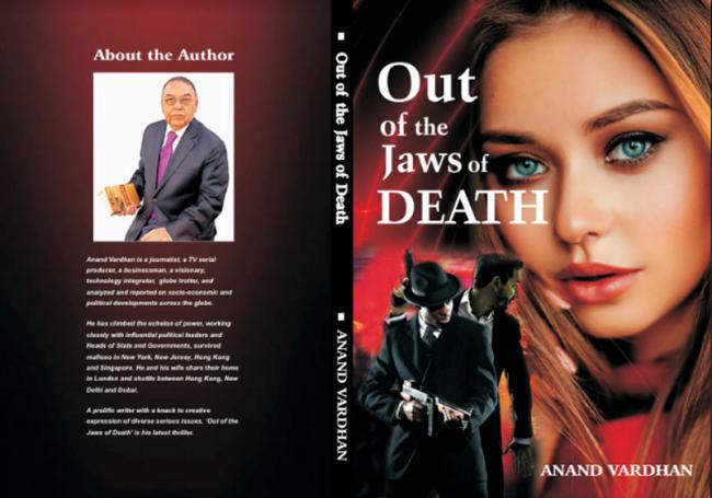 Book Review: Out of the Jaws Of Death is a mystery thriller with a gripping end 