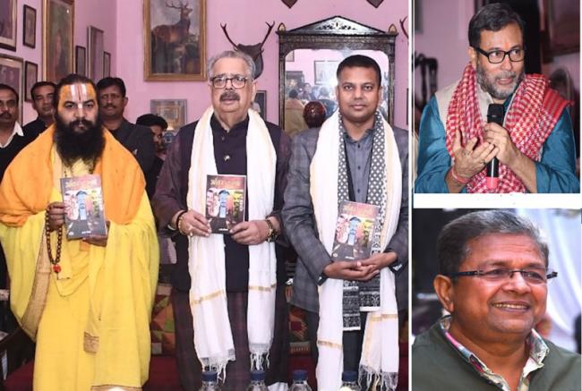 Prabha Khaitan Foundation flags off literary journey in Ayodhya, unveils Anant Vijay’s book at the Kitaab event