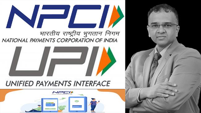 Dilip Asbe - Managing Director and CEO at National Payments Corporation of India ( NPCI) says the credit for UPI success belongs to the policy makers who took a calculated innovation led policy making approach. Photo courtesy: NPCI Website