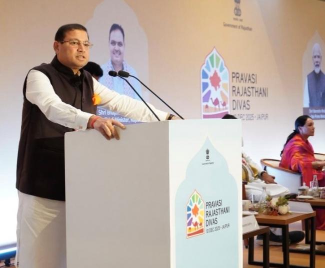 Sundeep Bhutoria delivering his speech at the Pravasi Rajasthani Divas as an invited State Guest of Government of Rajasthan