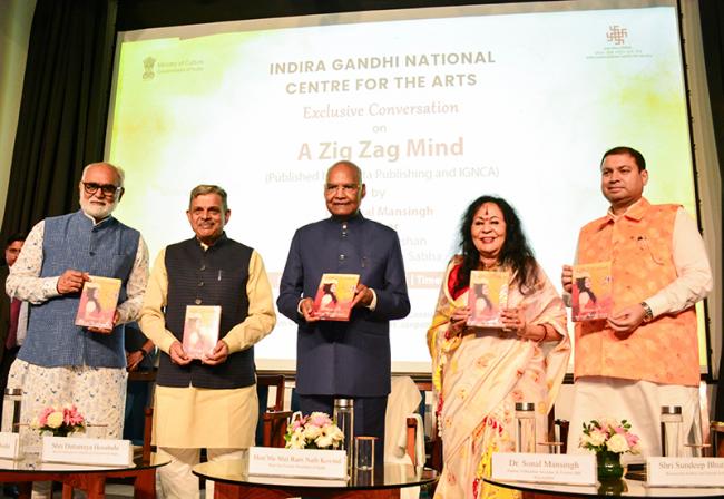 Dr Sachchidanand Joshi, Dattatreya Hosabale, Ram Nath Kovind, Dr Sonal Mansingh and Sundeep Bhutoria