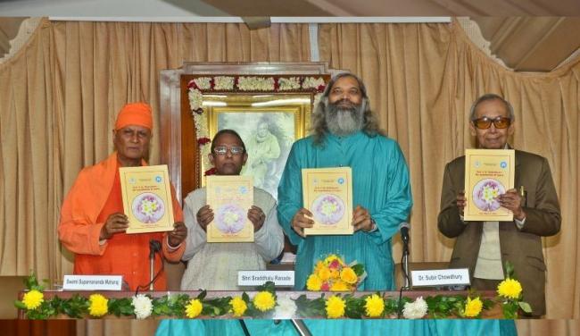The eminent speakers release a monograph on the life and philosophy of late Prof. SK Chakraborty authored by his follower Professor Bidyut Kumar Sarkar (second from left). Photo: PR Team