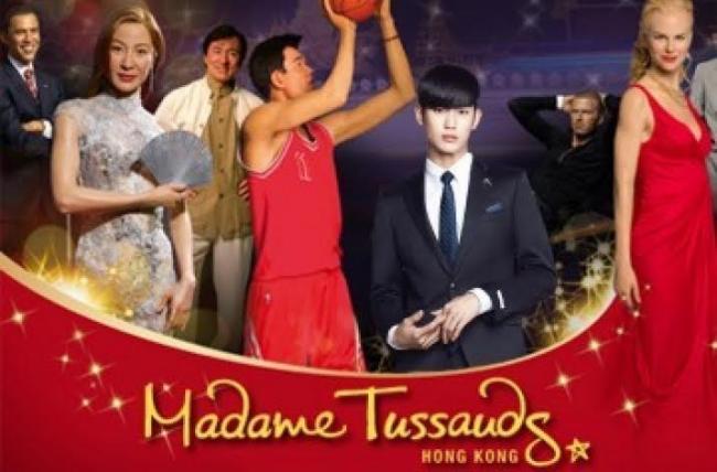 Madame Tussauds Hong Kong unveils K-wave Zone