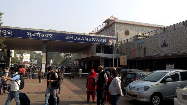 Bhubaneshwar railway station gets Wi-Fi