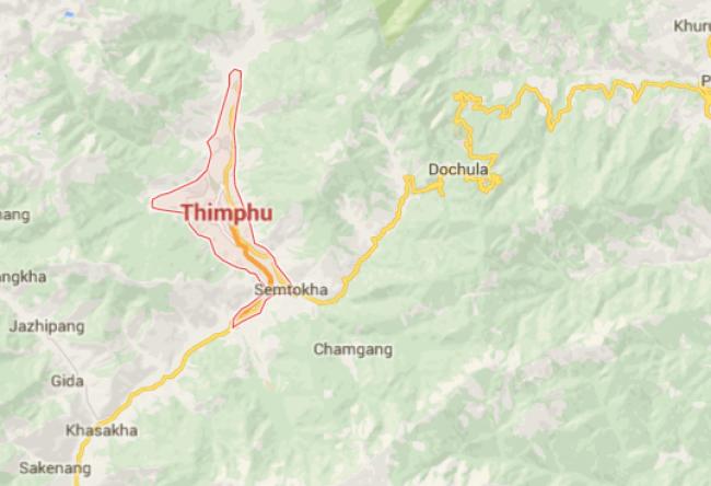 New Australian and UK Visa Application Centre opens in Thimphu