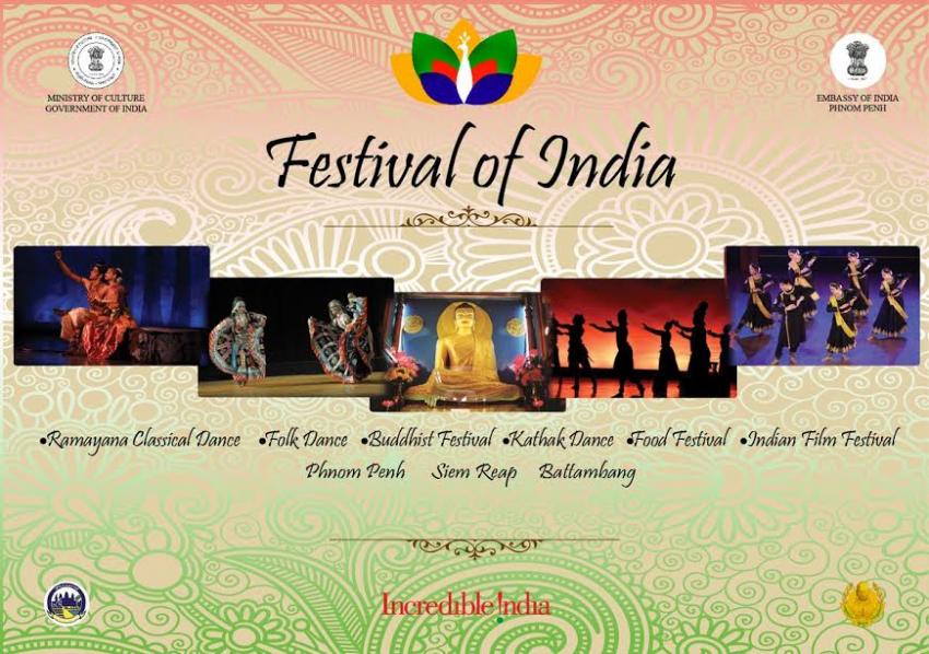 Cambodia: Festival of India from Jan to Feb 16, 2017 